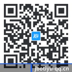 iOS 苹果生态原生版 二维码