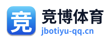 竞博体育
